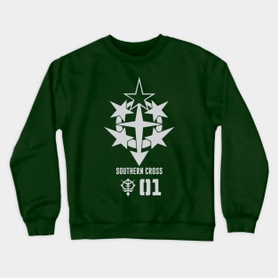 Cucuruz Doan Crewneck Sweatshirt